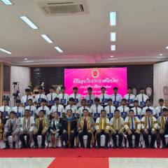 พิธีมอบใบประกาศนียบัตรผู้สำเร็จการศึกษา ประจำปีการศึกษา 2567
