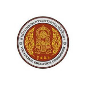 ประกาศรับสมัครคัดเลือกเป็นลูกจ้างชั่วคราว
