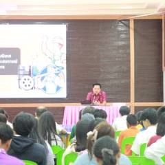 25/04/68 การประชุมผู้ปกครองและปฐมนิเทศนักเรียน นักศึกษาก่อนออกฝึกงาน ประจำปีการศึกษา 2568