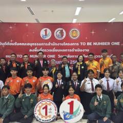 28/5/68 การตรวจเยี่ยมผลการดำเนินงานชมรม TO BE NUMBER ONE วิทยาลัยการอาชีพขาณุวรลักษบุรี