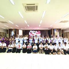 30/05/58 กิจกรรมวันงดสูบบุหรี่โลก ประจำปีการศึกษา 2568
