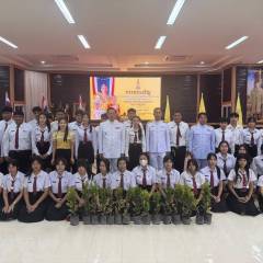 25/07/68 กิจกรรมถวายพระพรชัยมงคลแด่พระบาทสมเด็จพระวชิรเกล้าเจ้าอยู่หัว 28 กรกฎาคม 2568