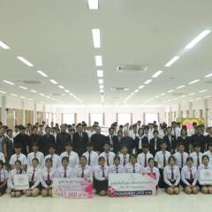 09/12/68 พิธีมอบทุนการศึกษามูลนิธิ THE SET FOUNDATION 