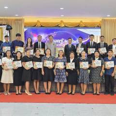 16/1/69 ผู้บริหาร คณะครูและบุคลากรทางการศึกษา เข้ารับรางวัลยกย่องเชิดชูเกียรติ ในงานวันครู ประจำปี พ.ศ. 2569