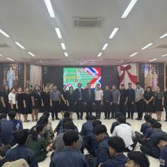 4/2/69 การอบรมและกิจกรรมส่งเสริมสัปดาห์ประชาธิปไตยและการออกเสียงประชามติ 