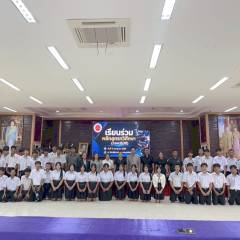 09/07/69 ร่วมต้อนรับคณะคณะครูจาก  โรงเรียนระหานวิทยา และโรงเรียนหนองโสนพิทยาคม และนักเรียนหลักสูตรทวิศึกษา ในการจัดการศึกษาเรียนร่วมภาคปฏิบัติของนักเรียน (ทวิศึกษาแนวใหม่)