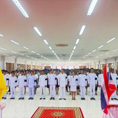 22/0769 จัดกิจกรรมถวายพระพรชัยมงคลแด่พระบาทสมเด็จพระวชิรเกล้าเจ้าอยู่หัว เนื่องในโอกาสวันเฉลิมพระชนมพรรษา 28 กรกฎาคม 2569