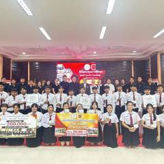 25/08/69 จัดพิธีมอบทุนการศึกษามูลนิธิ THE SET FOUNDATION ประจำปี2569.